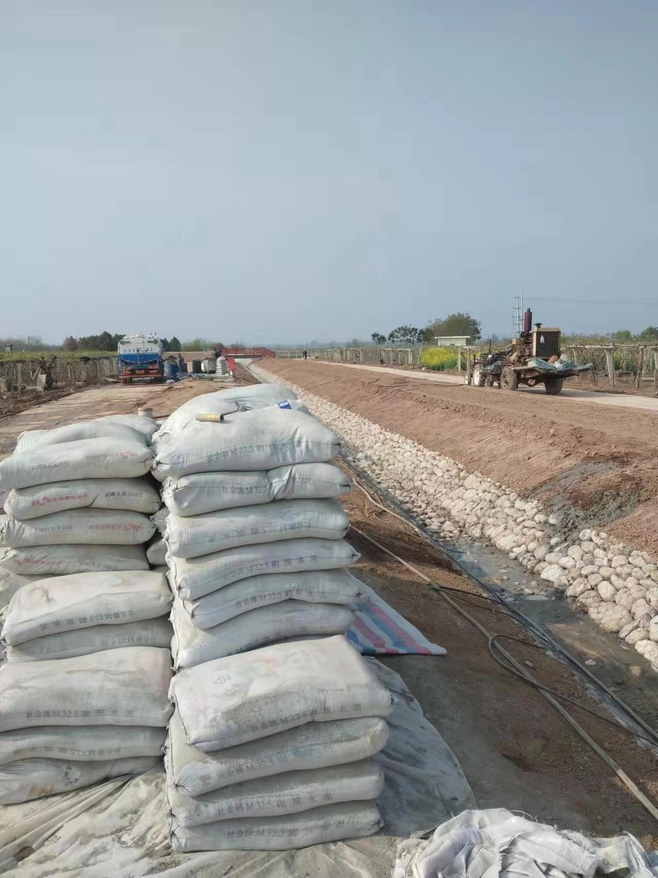 清河小导管注浆